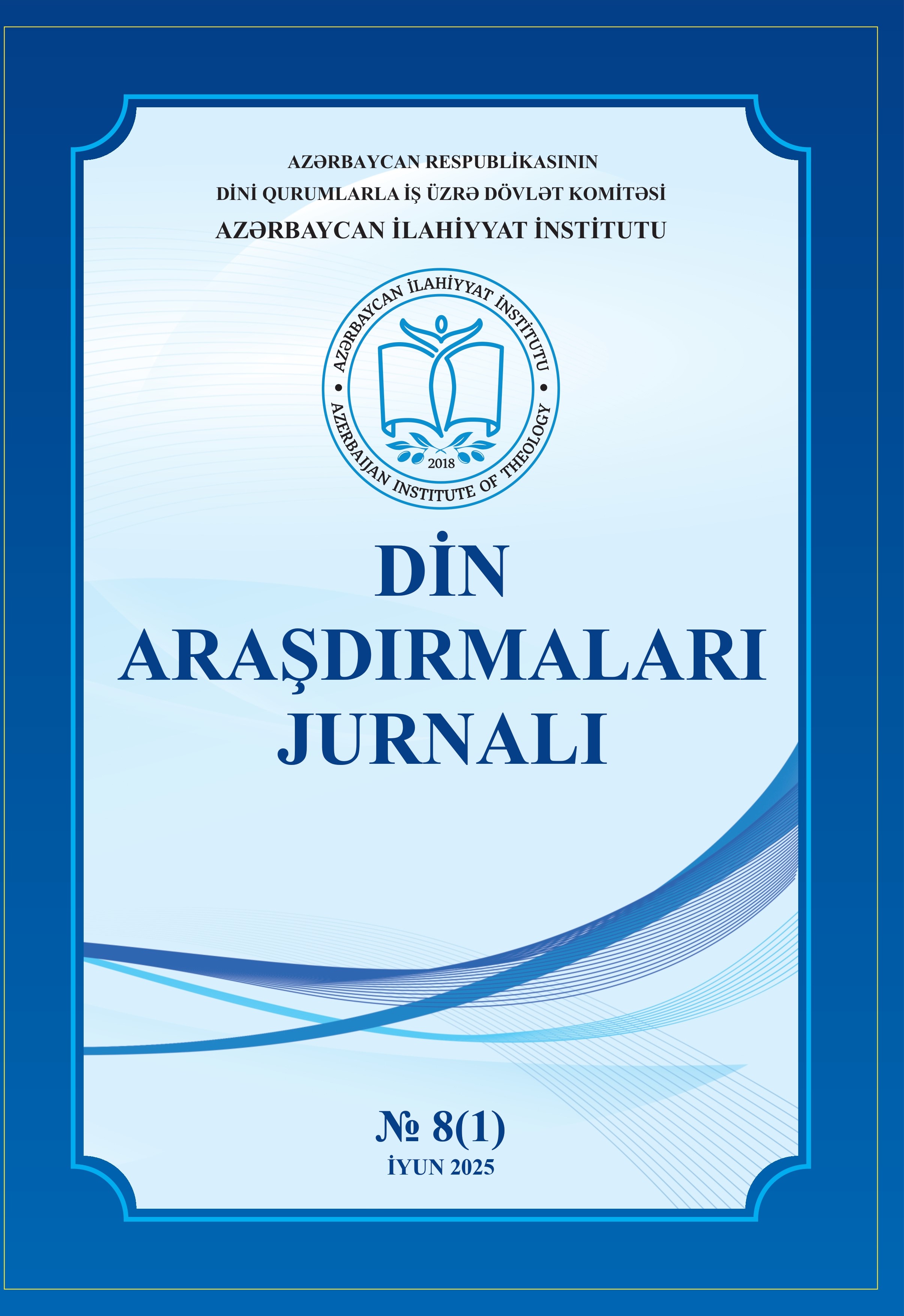 												№ 8 (1) İyun 2025  baxış
											